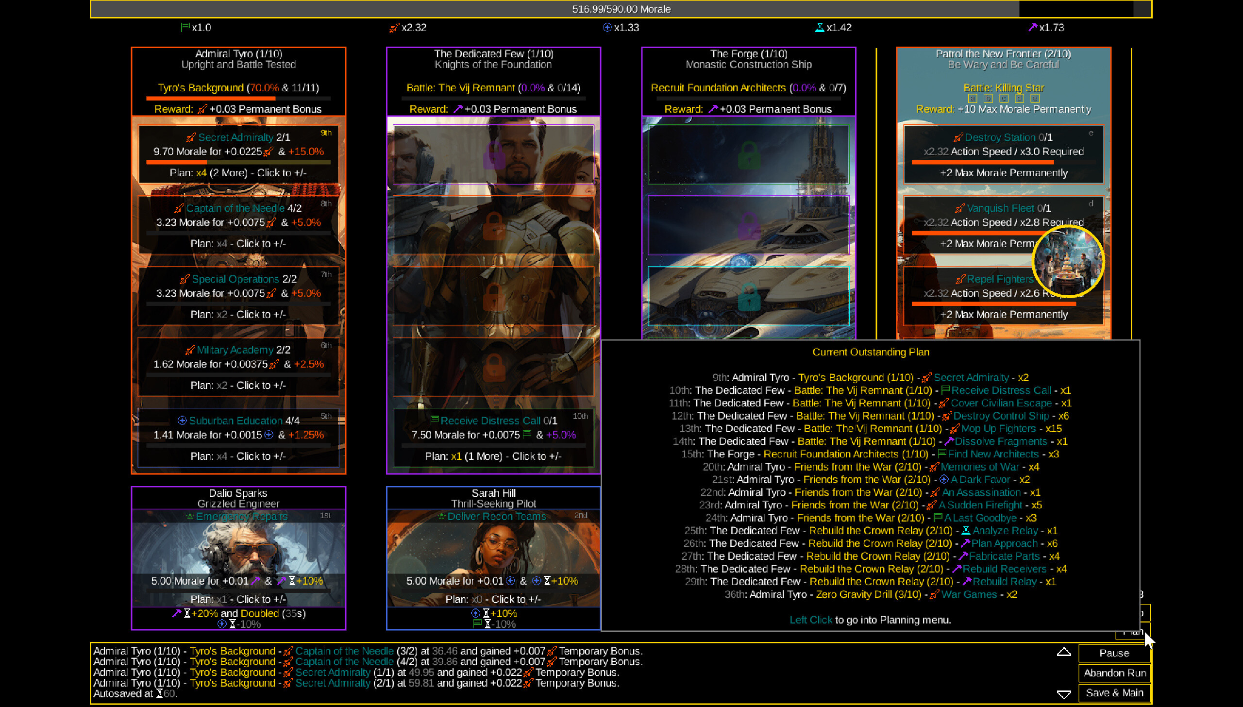 Starcremental screenshot 13