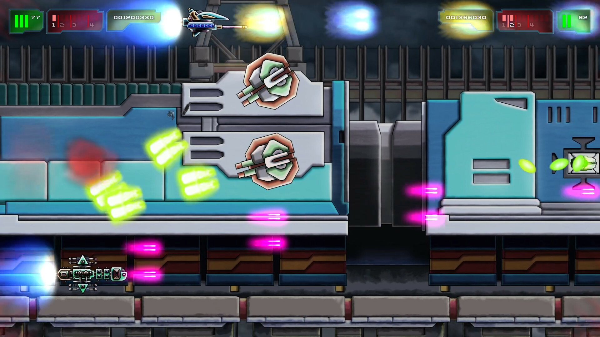 LASERPITIUM screenshot 17