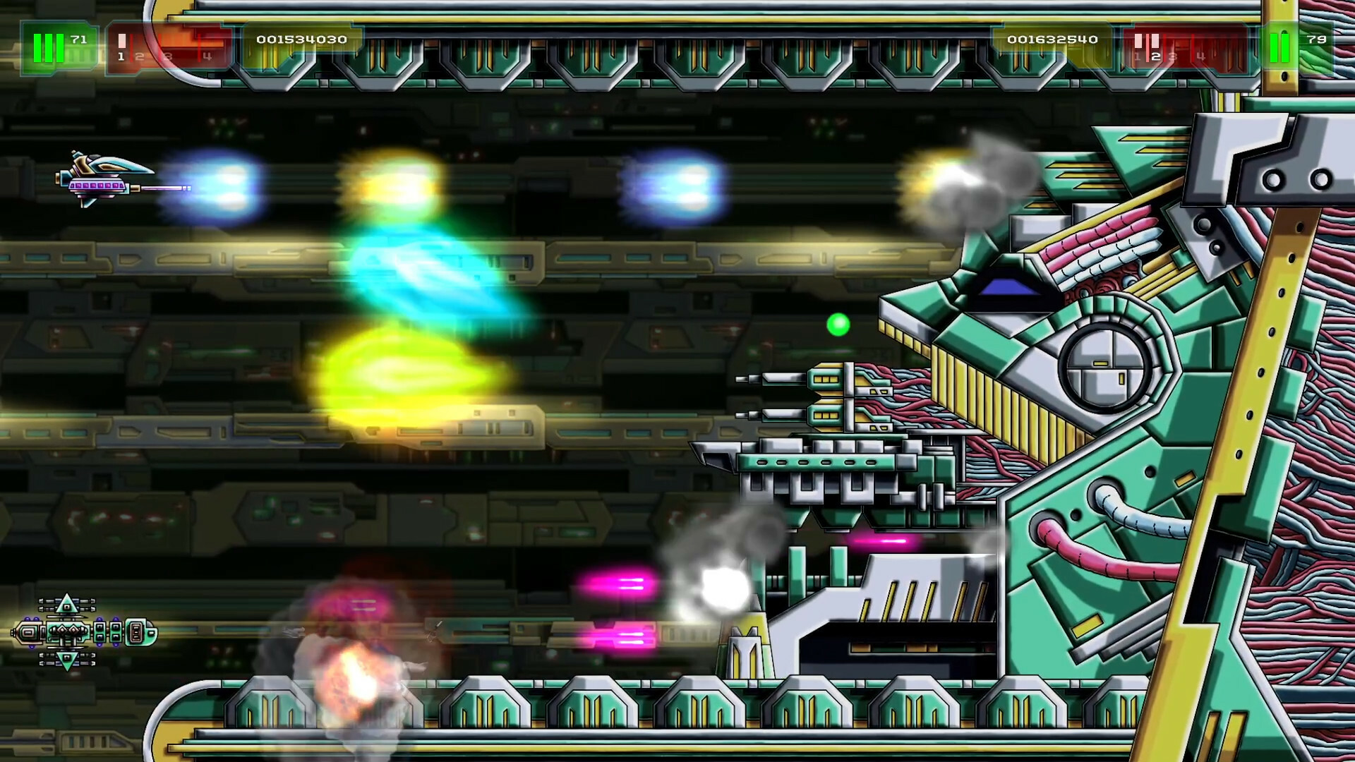 LASERPITIUM screenshot 21