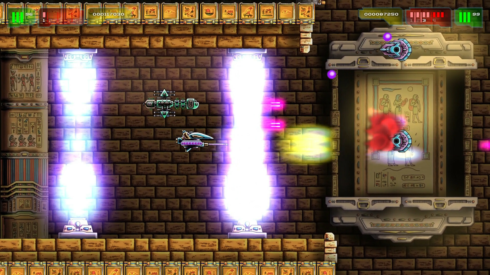 LASERPITIUM screenshot 5