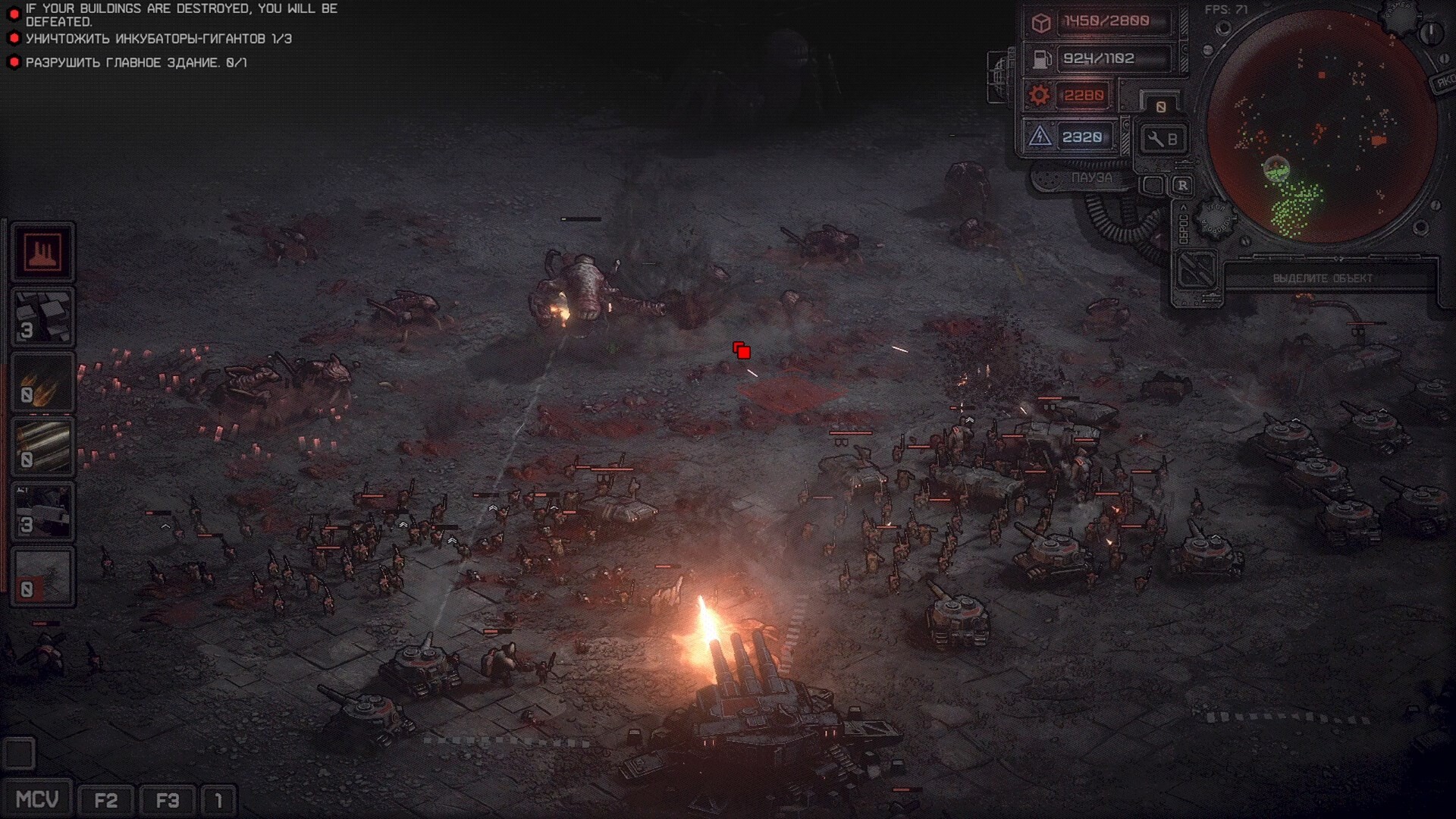 Dust Front RTS screenshot 7
