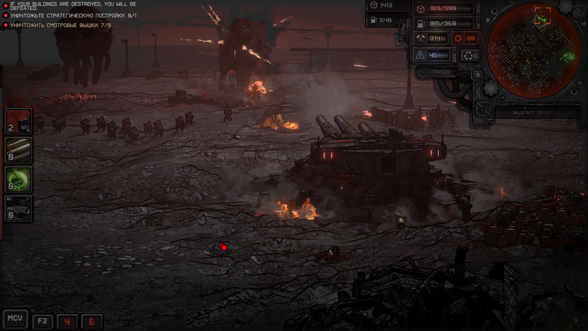 Dust Front RTS: la demo che ha conquistato Steam Next Fest, telecamera permettendo 4 Screenshot #0