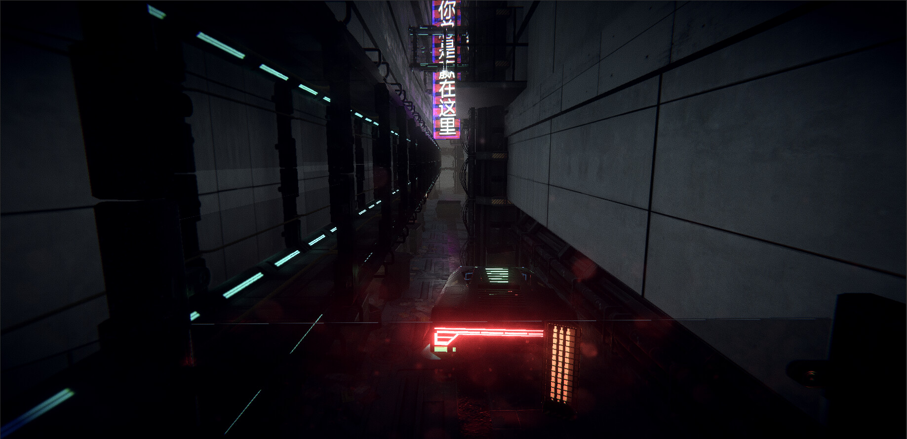 Hazardous screenshot 28