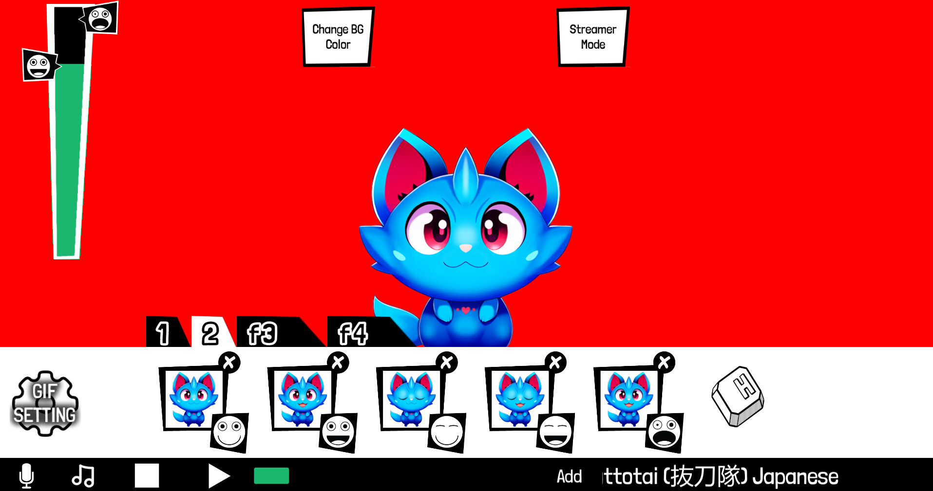 Fintube screenshot 3