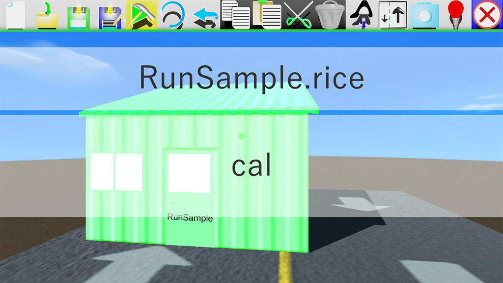 Carprogram screenshot 3
