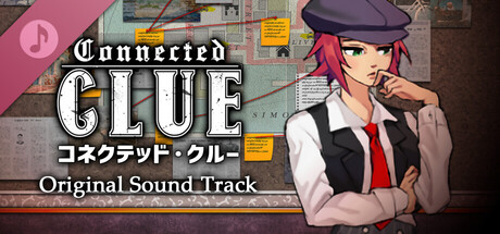 コネクテッド·クルーOST