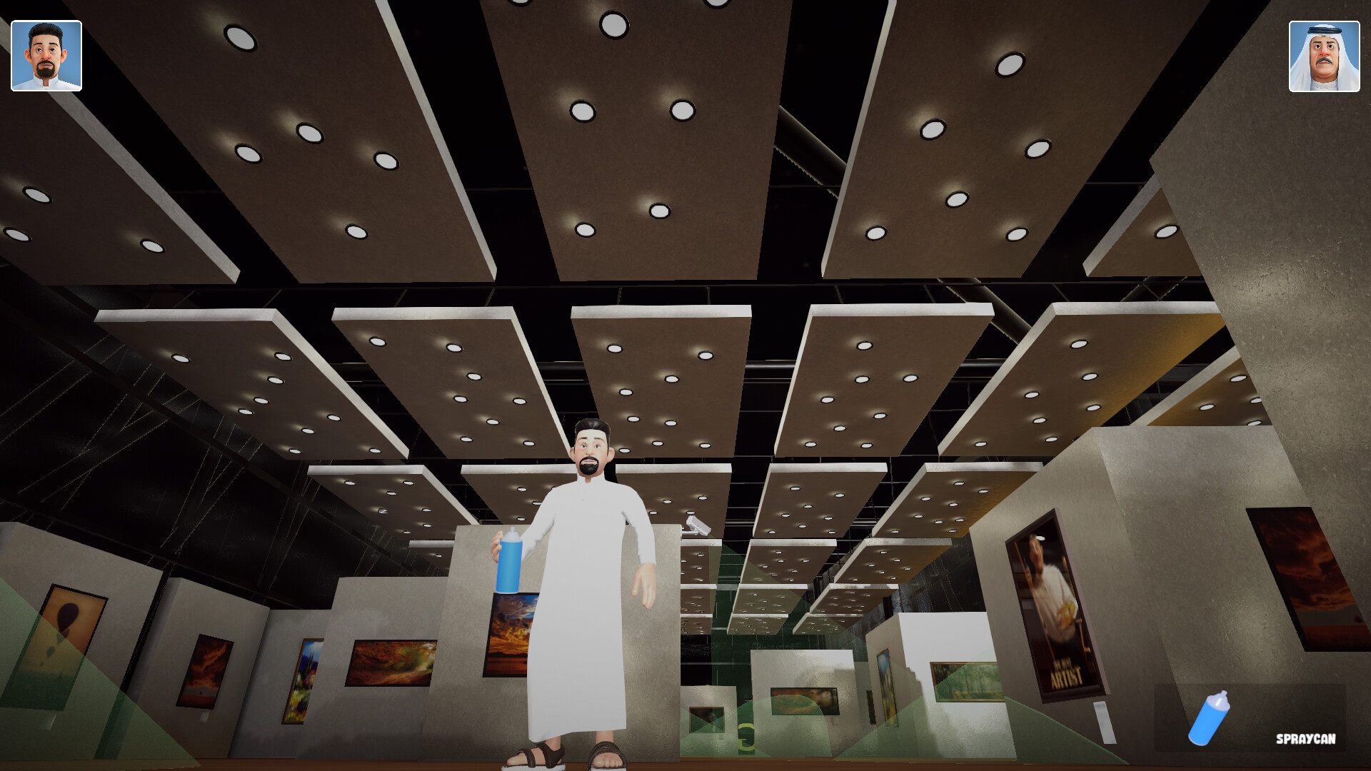 Khalii screenshot 6