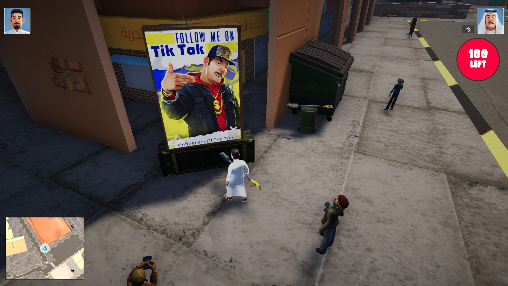 Khalii screenshot 4