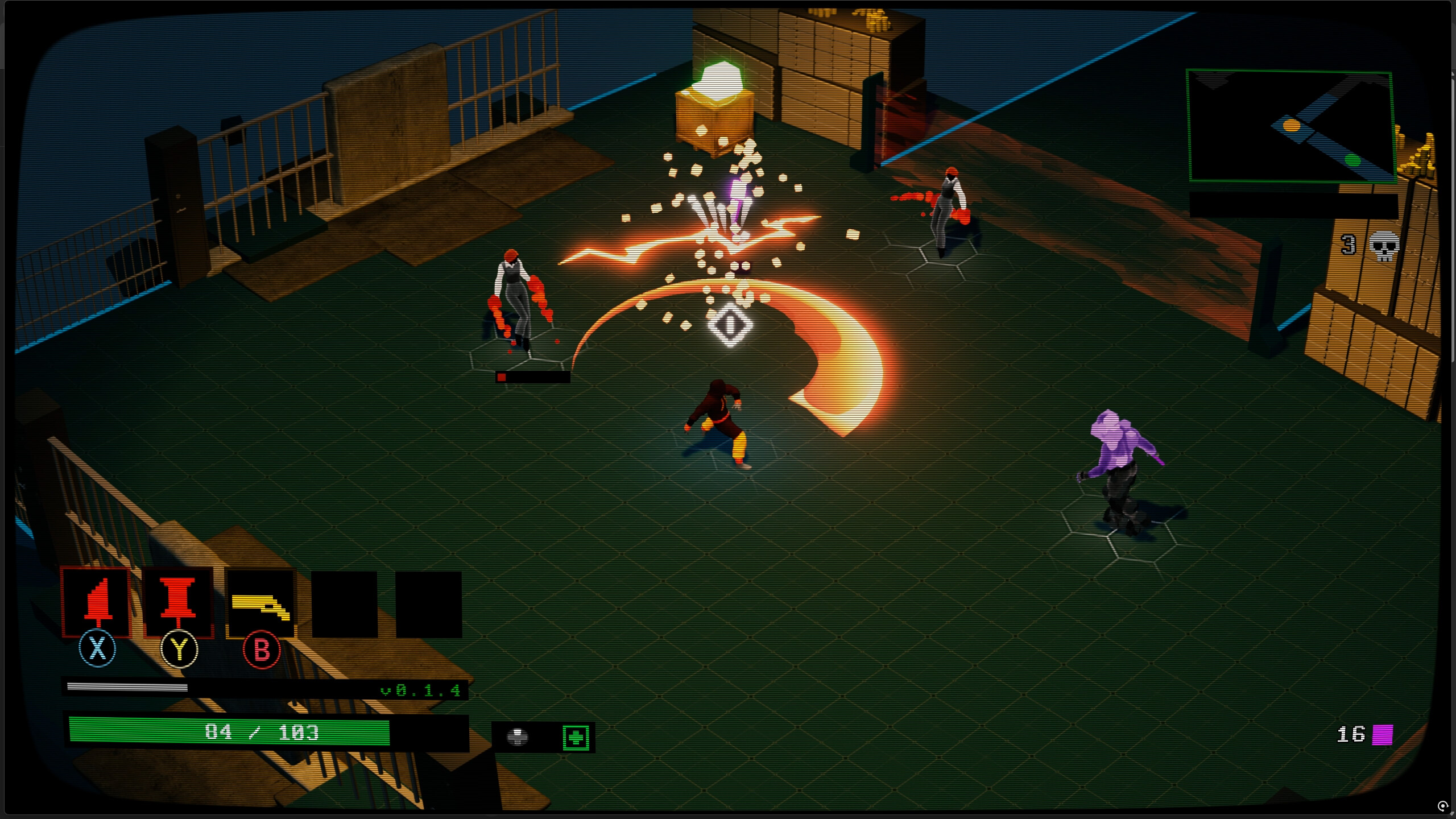 Unguided screenshot 3