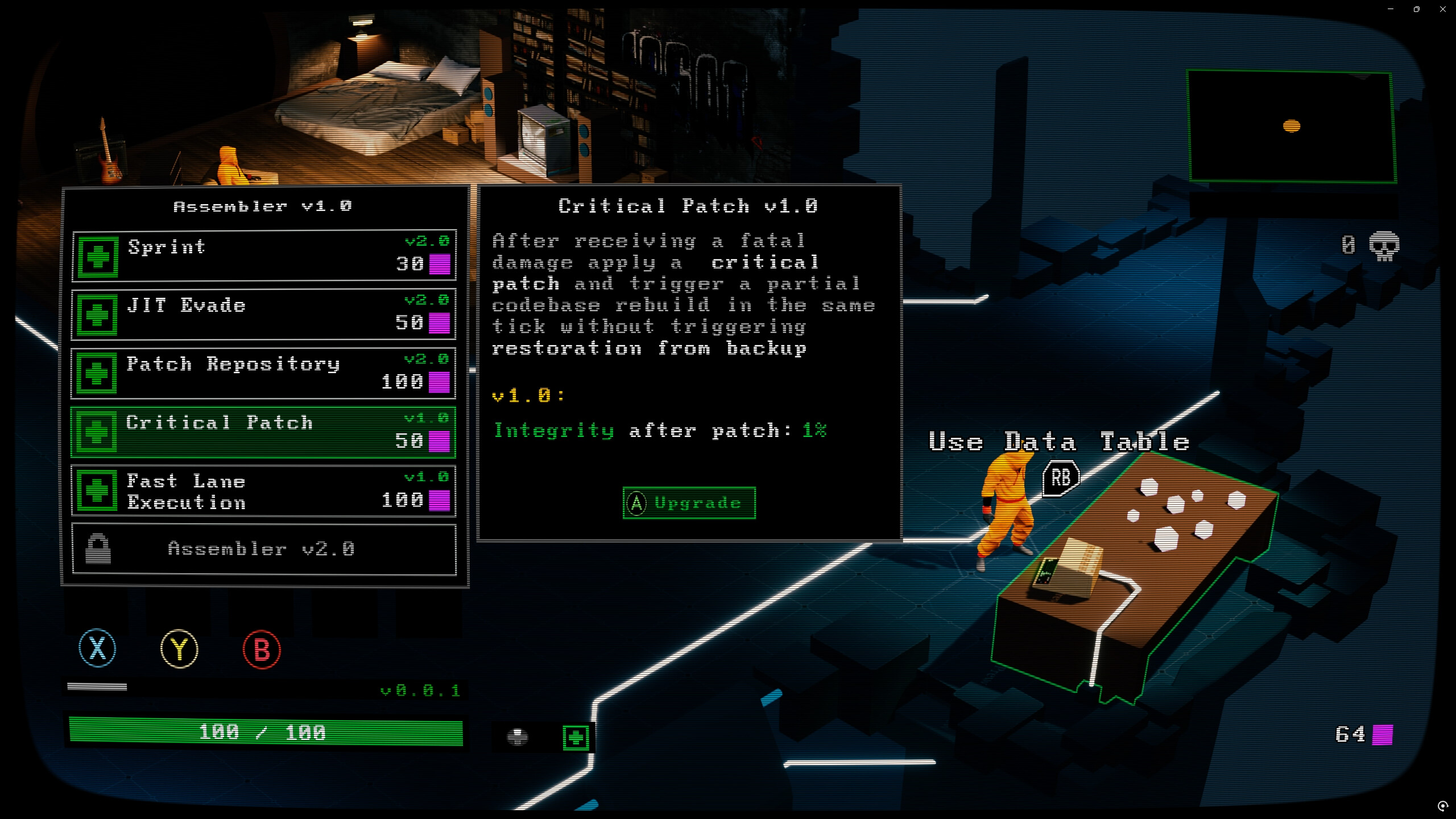 Unguided screenshot 6