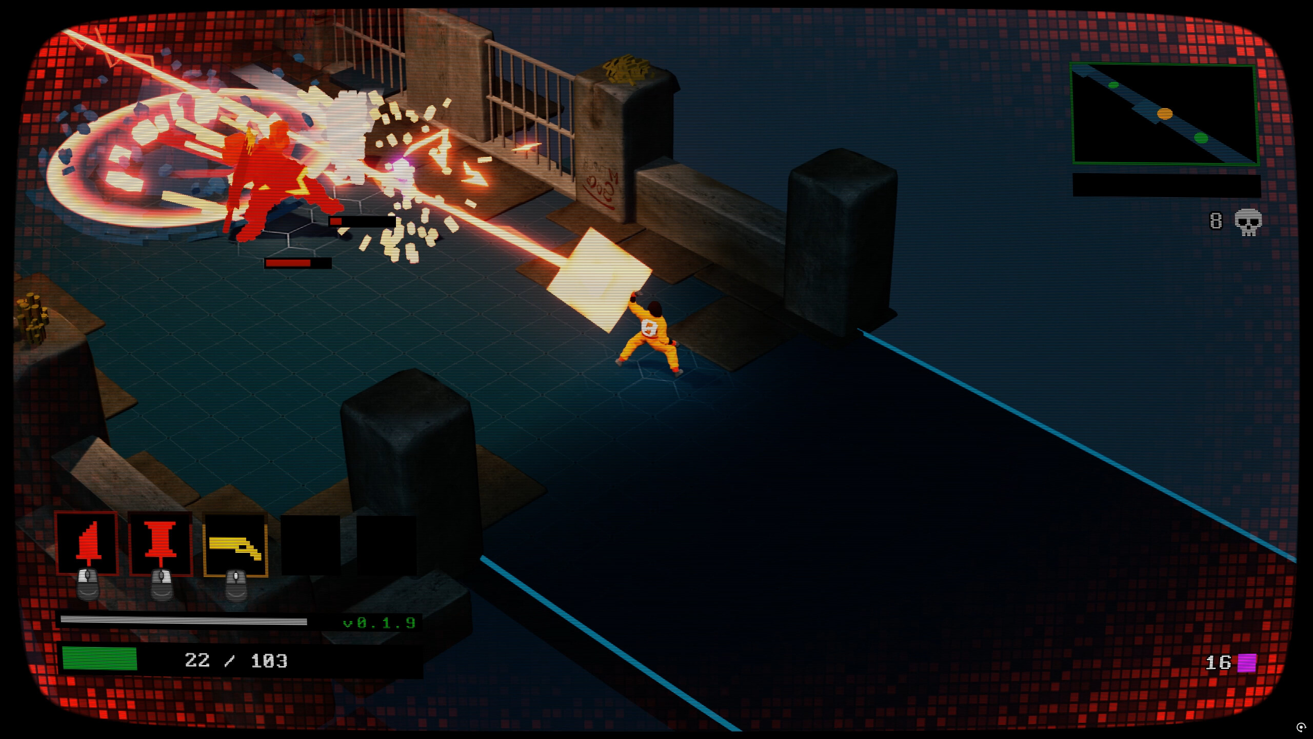 Unguided screenshot 2