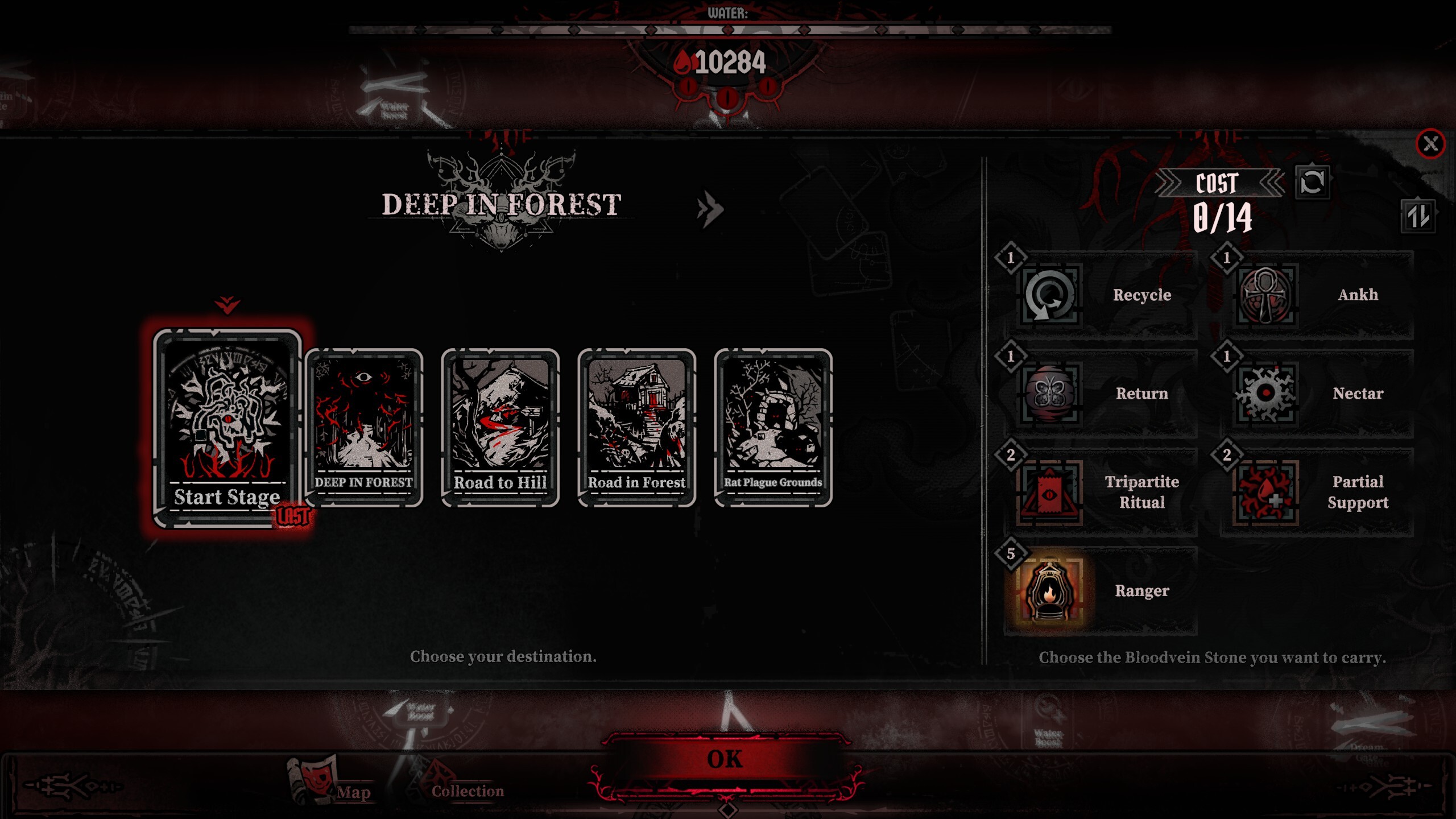 Roots Devour screenshot 9