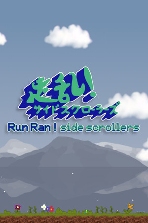 Run Ran! side scrollers