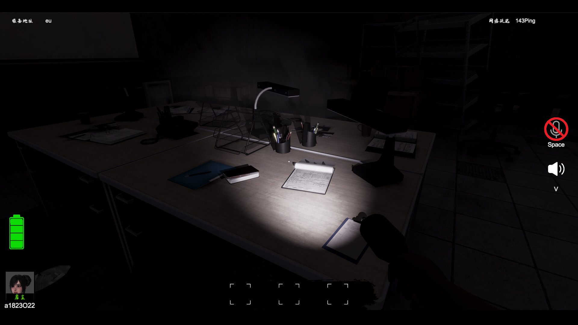 夜啼 NIGHT CROW screenshot 3