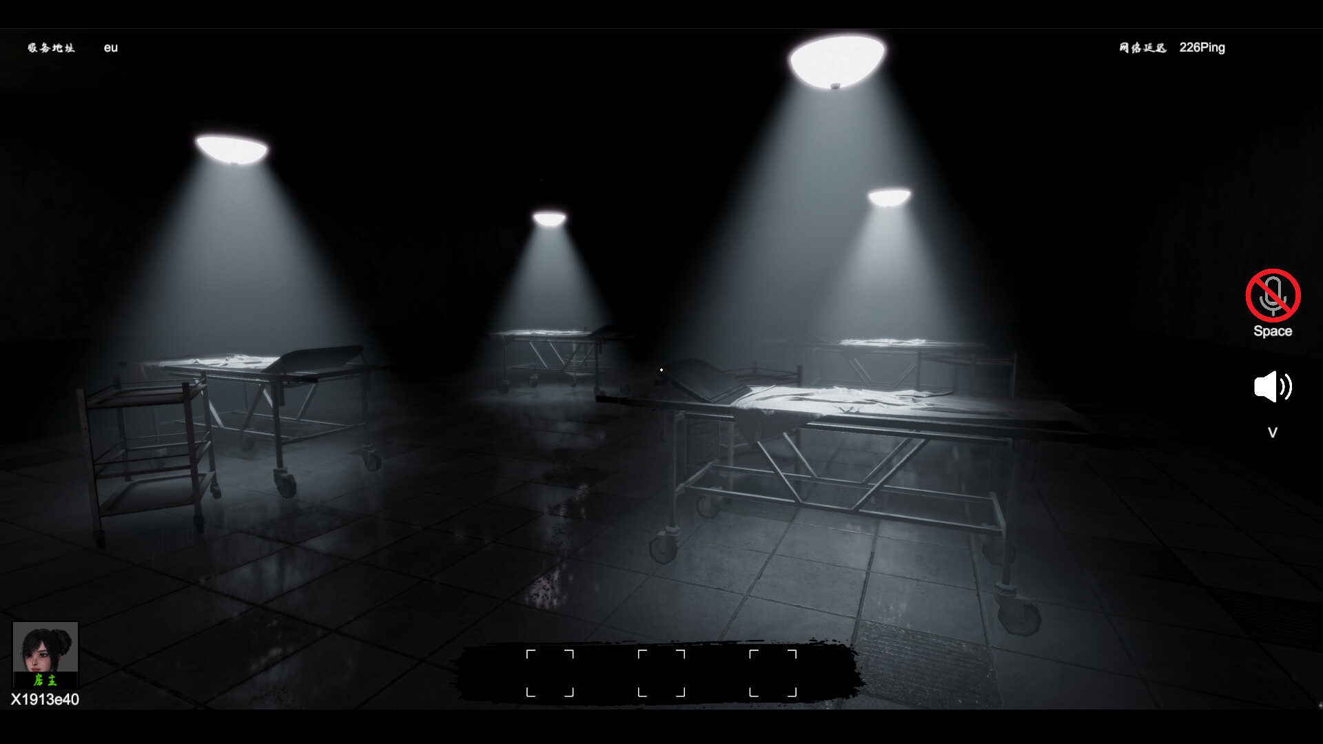 夜啼 NIGHT CROW screenshot 1