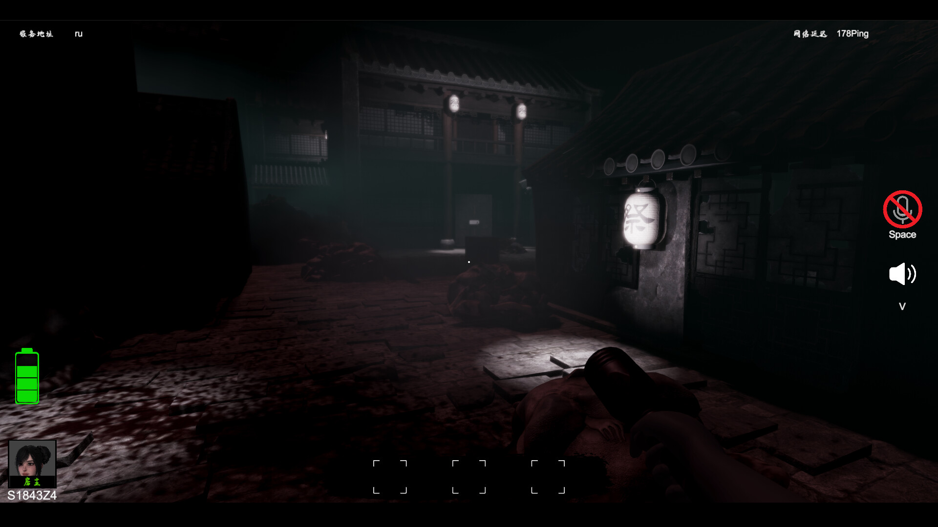 夜啼 NIGHT CROW screenshot 4