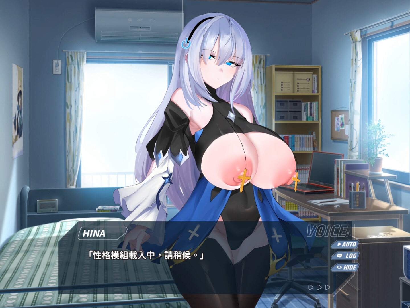 Transpile Girl Rescue Operation! screenshot 3