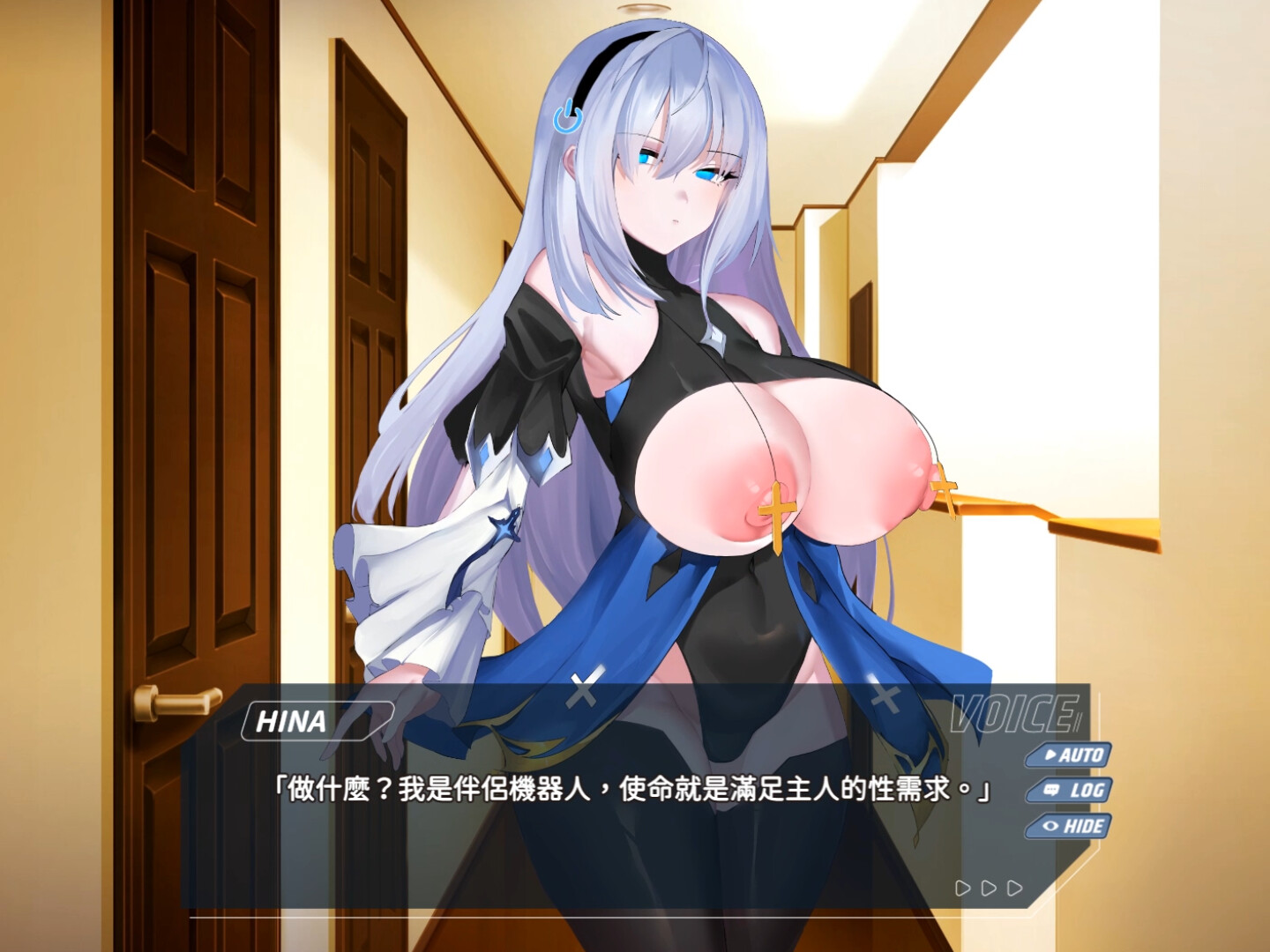 Transpile Girl Rescue Operation! screenshot 2