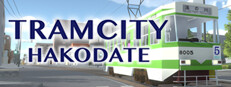 TRAMCITY HAKODATE