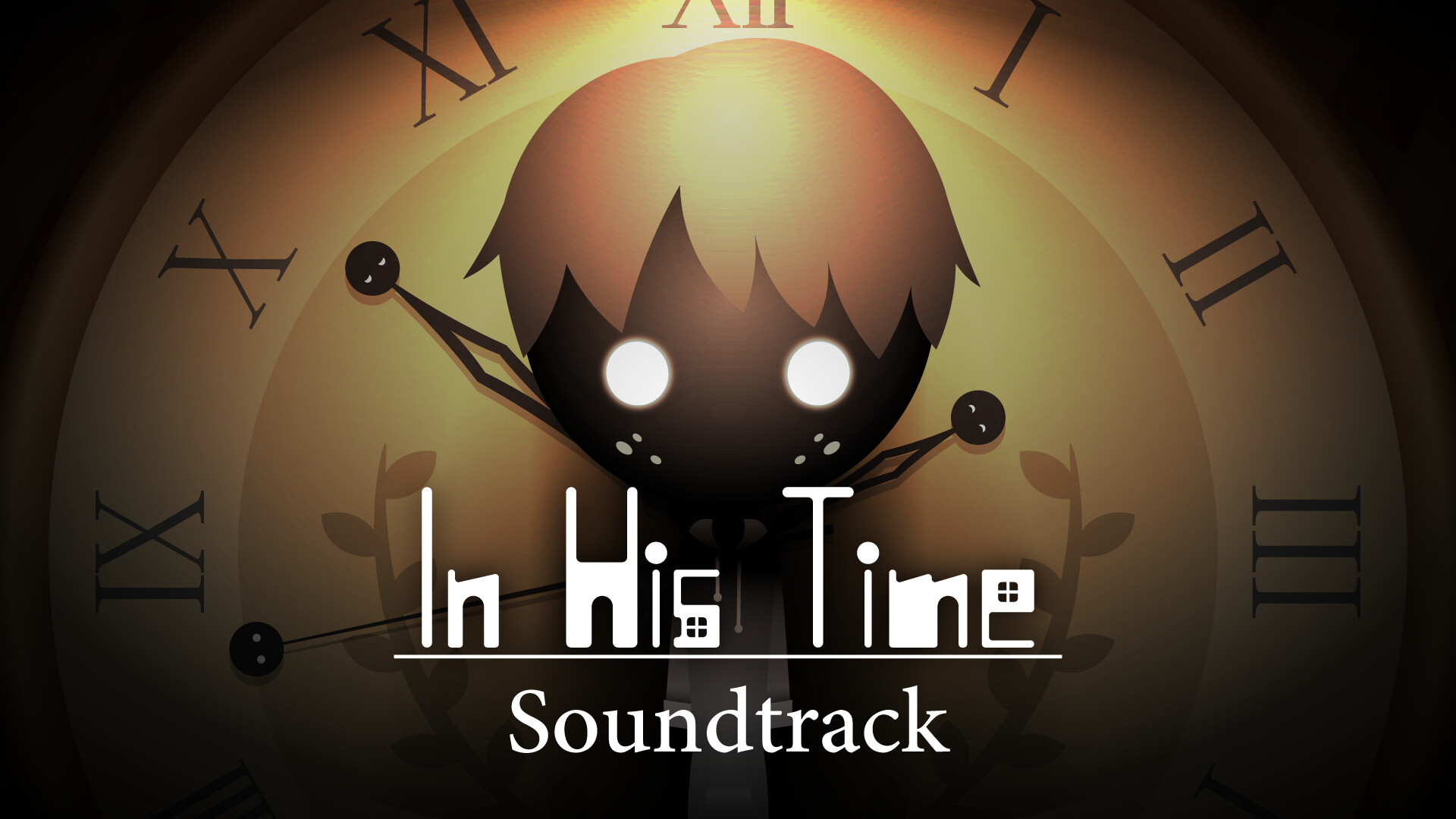 In His Time Soundtrack screenshot 1