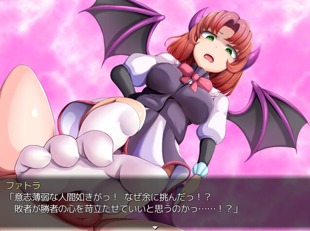 Demon's GunPlay 2 screenshot 6