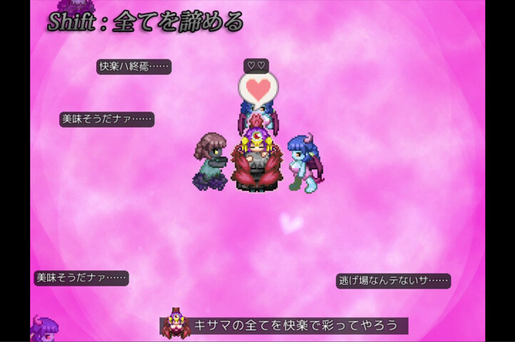 Demon's GunPlay 2 screenshot 3