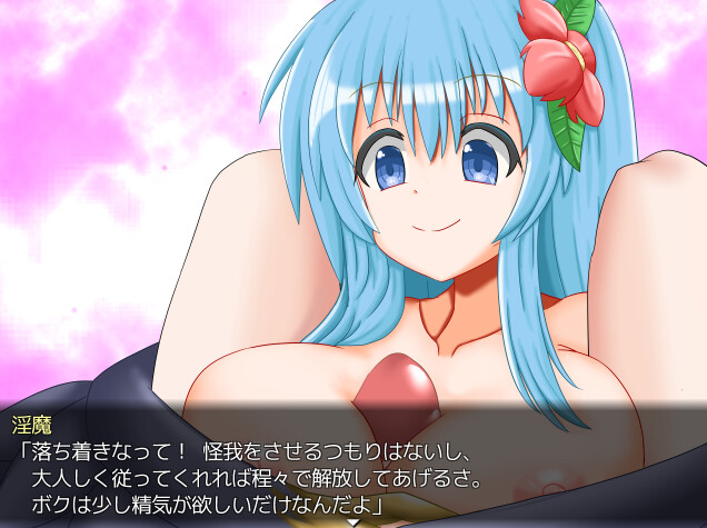 Demon's GunPlay 2 screenshot 8