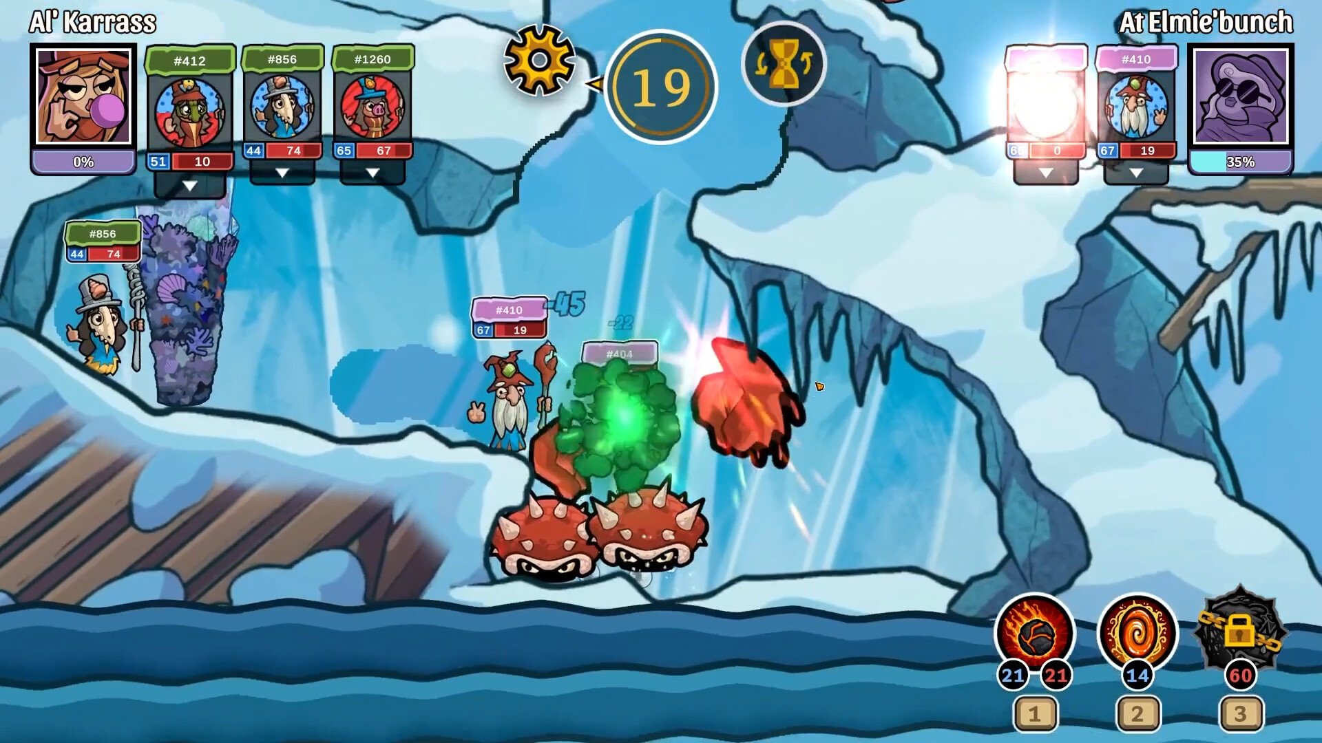 Wizarre screenshot 2