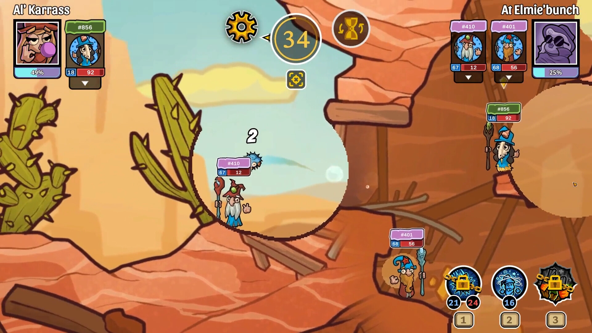 Wizarre screenshot 6