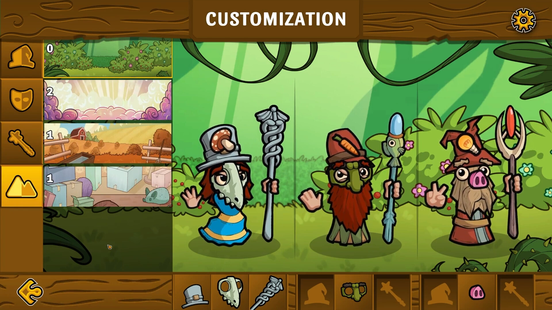 Wizarre screenshot 7