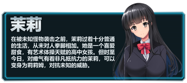 图片[9]_世界之卵～梦幻的白百合～｜The Worlds Egg For Those Who Dream｜官方中文-v1.03G ｜942M｜免安装_果漫社区