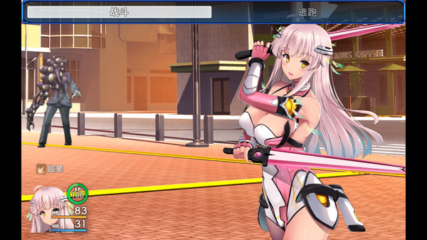 图片[3]-[PC+安卓]世界之卵～梦幻的白百合～/he World’s Egg – For Those Who Dream v1.0.1 安卓JOI模拟器运行（官中）-无忧免费游戏网