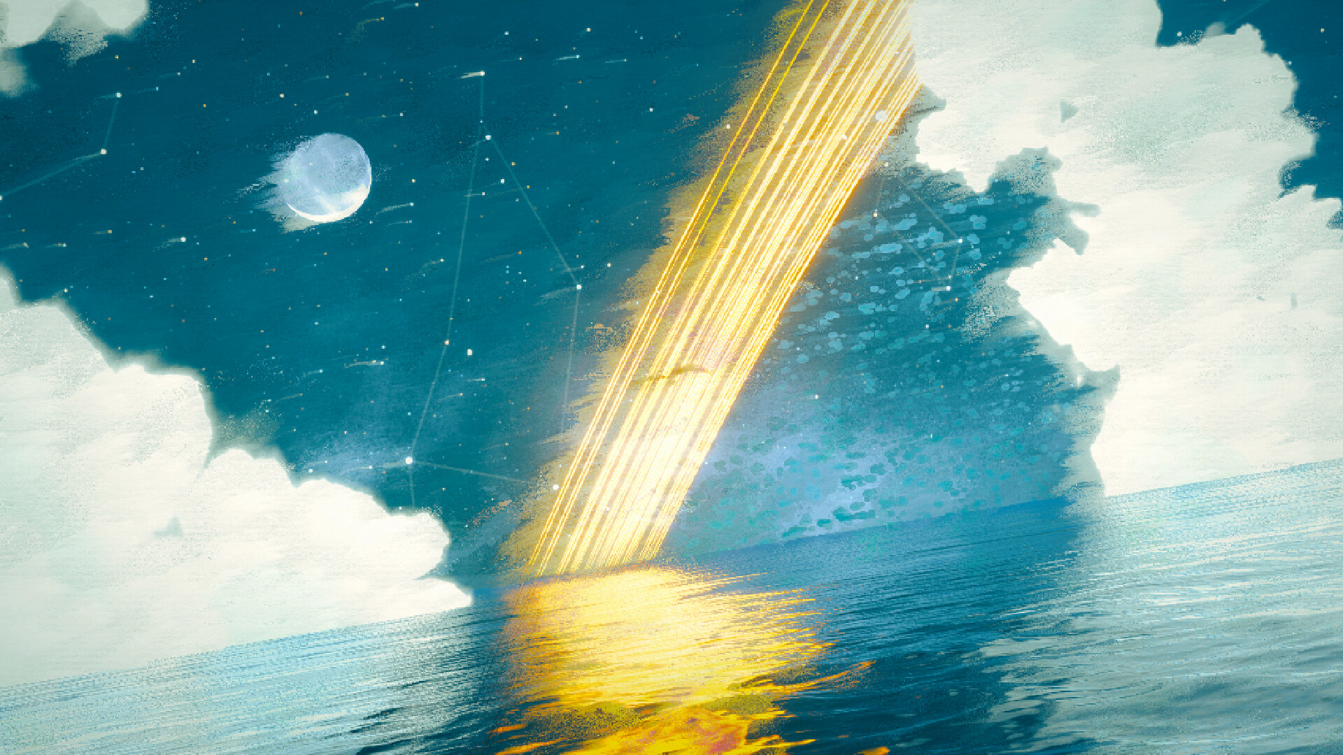 Scathefire screenshot 8