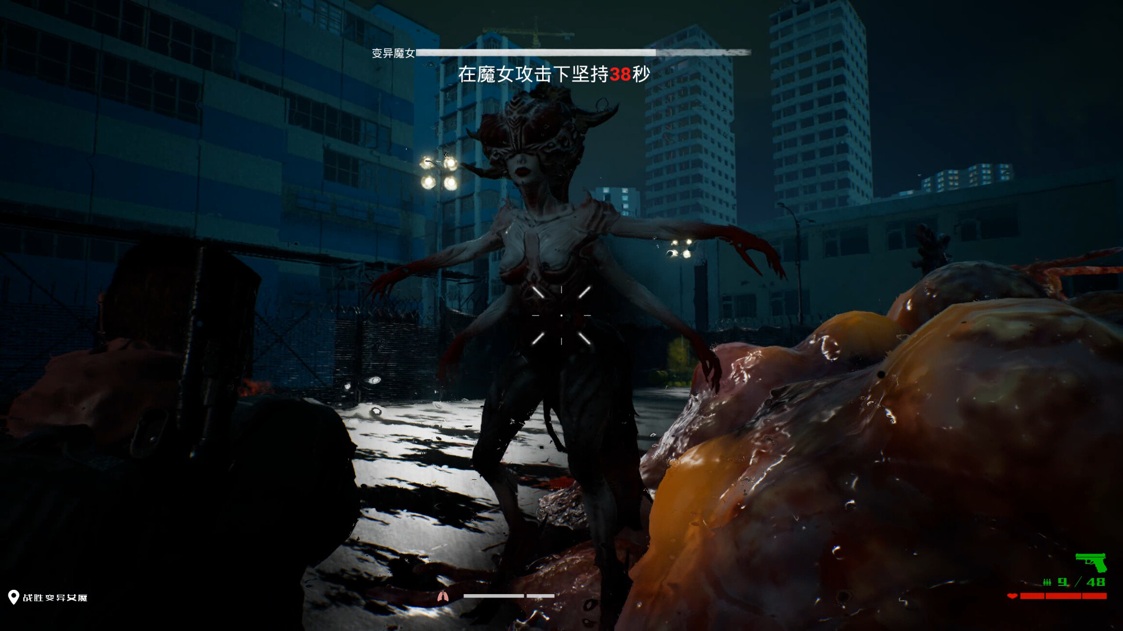 生存指南2湖西区 screenshot 15