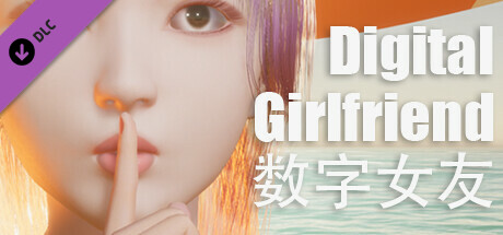 Digital Girlfriend - Expansion