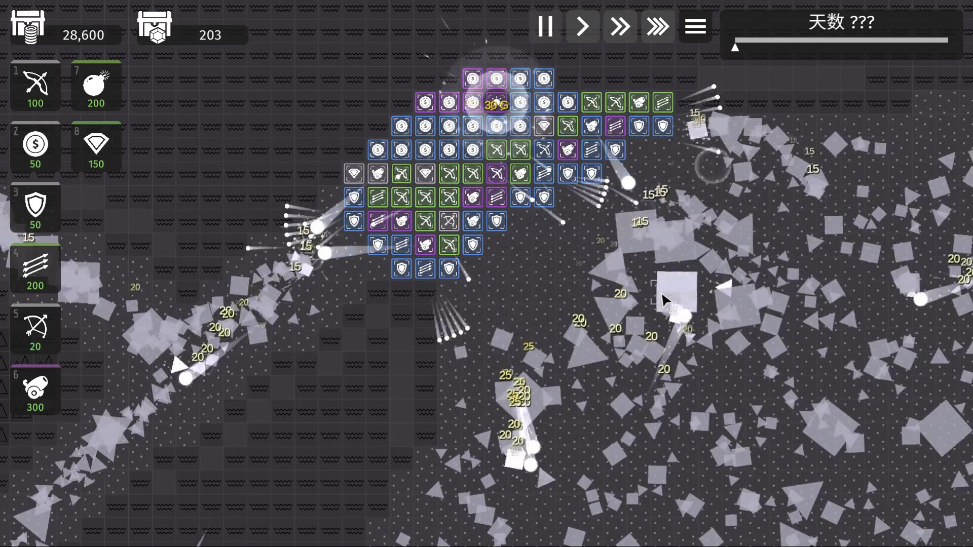 Minimalist Tower Defense screenshot 4