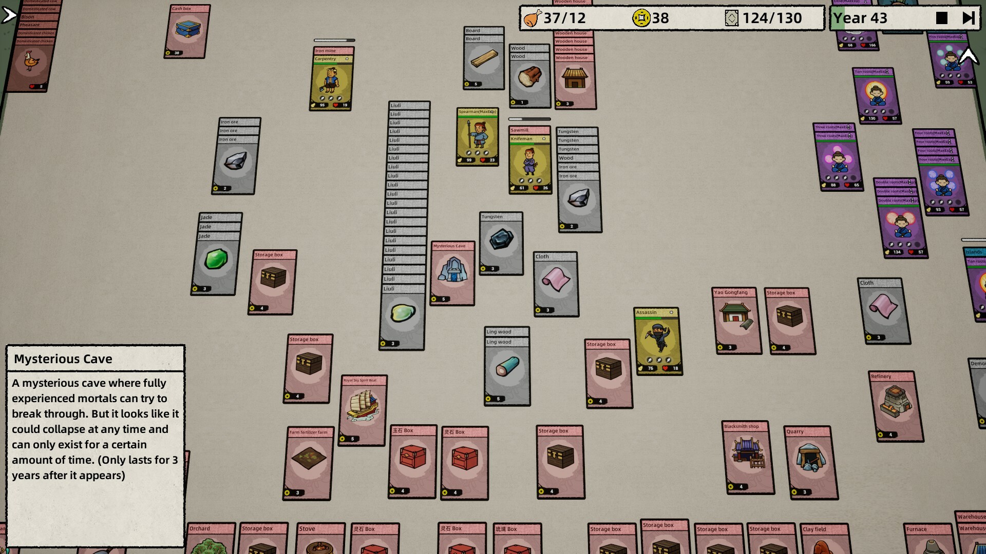 Desktop Tourney World screenshot 6