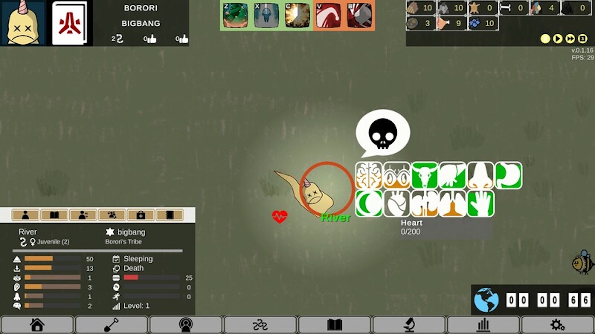 The Fourth Sense Evolution: Stone Age screenshot 12