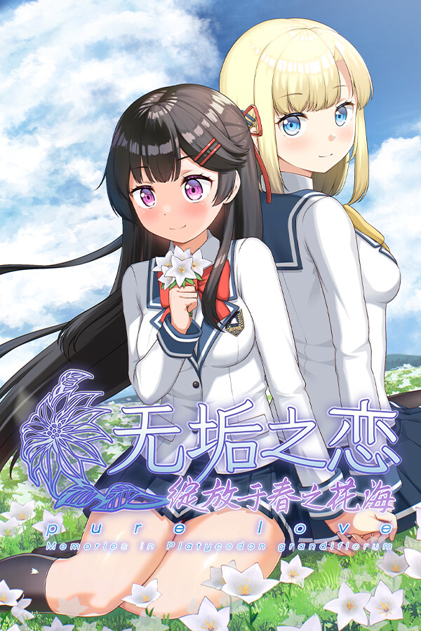 a3bb468e-aff2-6f1f-3be6-5963537be61c