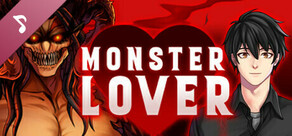 Monster Lover 1 Soundtrack