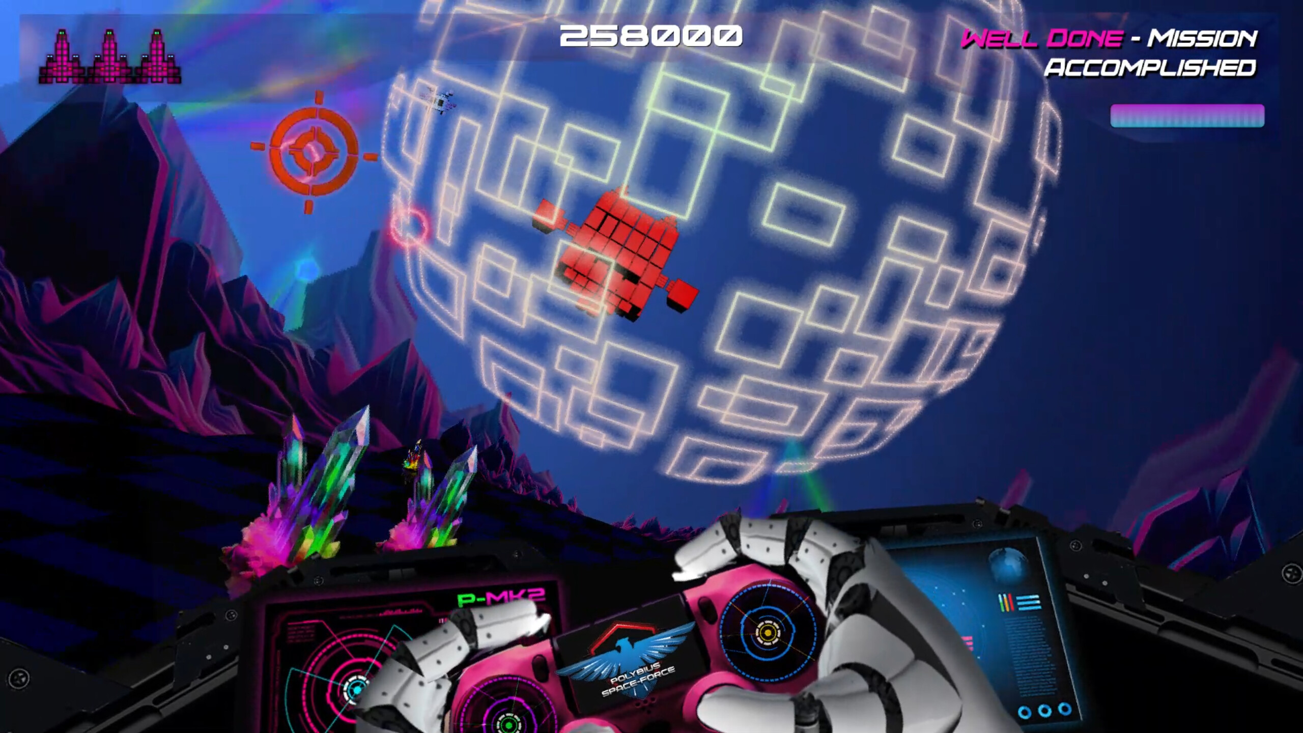 Polybius invaders 2 screenshot 11