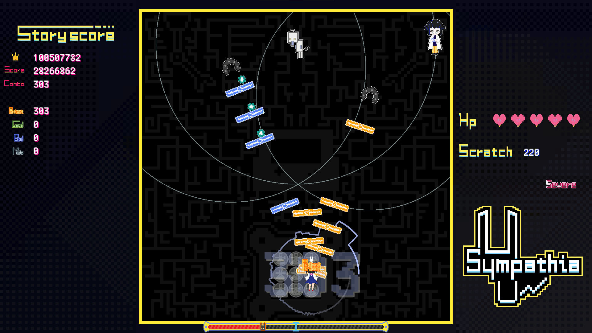 Sympathia screenshot 6