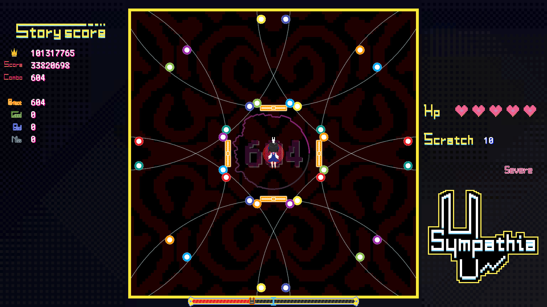 Sympathia screenshot 7