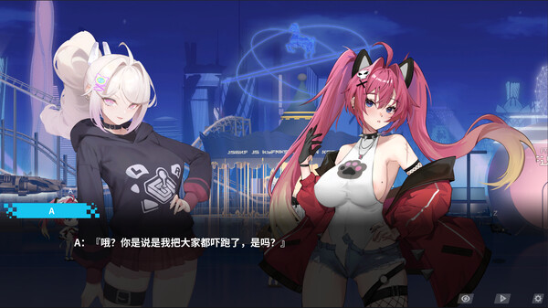 图片[4]-幻欲游乐园2 v1.09 官中步兵版 （官中）-无忧免费游戏网
