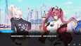螢幕擷圖 #2