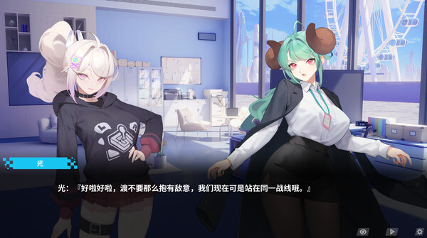 图片[2]-幻欲游乐园2 v1.09 官中步兵版 （官中）-无忧免费游戏网