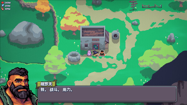 Screenshots