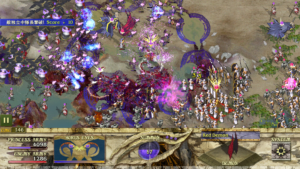 AVARIS3 screenshot 11