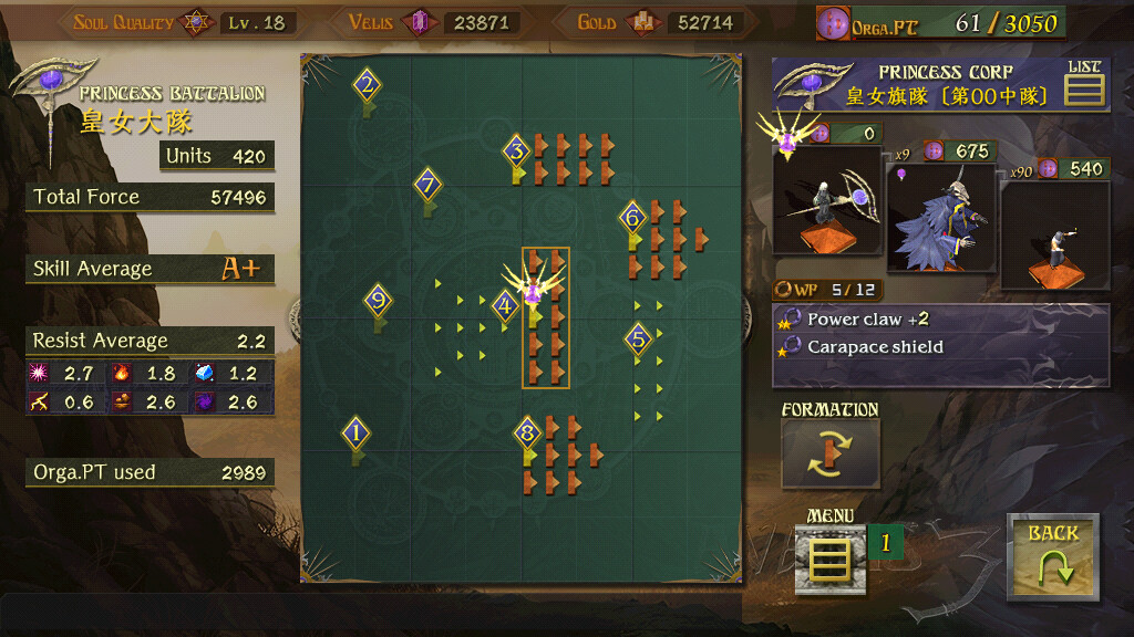 AVARIS3 screenshot 10
