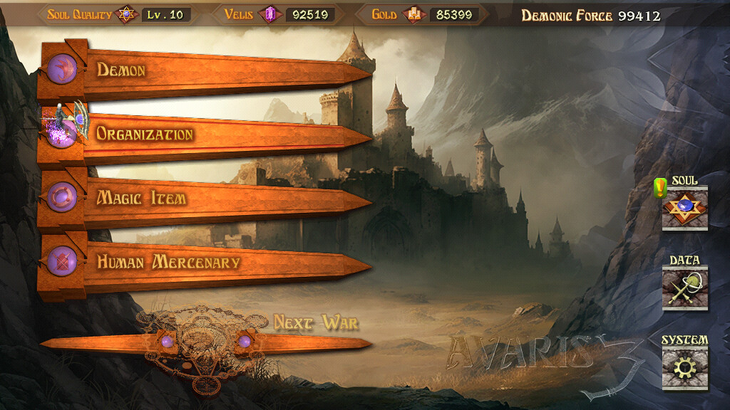 AVARIS3 screenshot 6